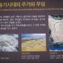 창원 안골포굴강 이미지