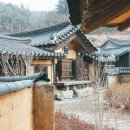 영감댁민박 이미지