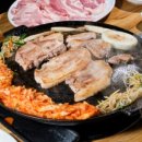 그때그맛집 - 서귀포시 | 그때그맛집