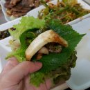 주성프라자 이미지