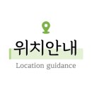 영천한우촌정육점
