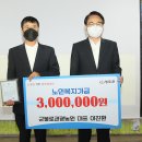 군불로관광농원 경안일보
