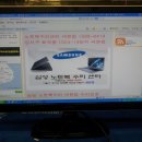 아수스/에이서노트북수리센터 이미지