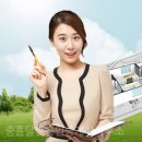 한결같은부동산중개 이미지