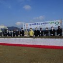 미래학습관 이미지