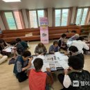 대구경로당 이미지