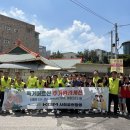 평택북부노인복지관 | 평택북부노인복지관, 상반기 신규 자원봉사단체