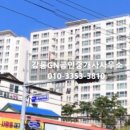 GN공인중개사사무소 이미지