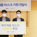 이마트 우 이데일리