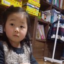 희원 농장 이미지