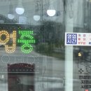 영월옹심이칼국수 네이버블로그