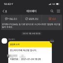 썬스터디카페 이미지