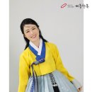 빛나쥬