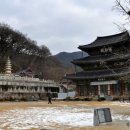 금산사 - 1316 | 금산사