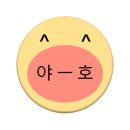 마음미용실 네이버블로그