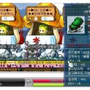 아이엠어메이커
