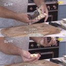 이대균 과자점 이미지