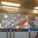 민정이네뒷고기