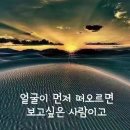쌍청고기마을 이미지