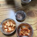 서부순대집