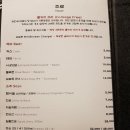 순우블랙 - 40098 | 순우블랙