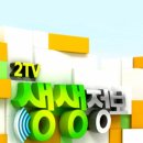 진스 피트니스 앤 댄스 이미지