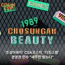 (주)더킴스팜 이미지