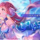 주식회사 범