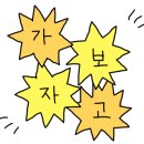 펫클럽충주
