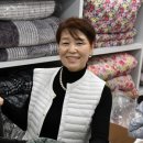 궁전혼수이불