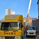 금관대로 1041번길 이미지