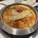 이낙에산다 | [부산 서면] 이낙에산다 / 낙곱새 내돈내산 솔직후기 / 식혜 존맛 / 혼밥도 가능