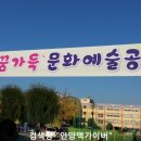 방송댄스(2반) 이미지