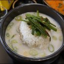 수백당 구미신평점 이미지