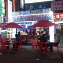상봉2동-010 티스토리