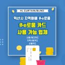 더이로움 이미지
