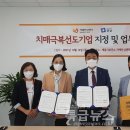 장남보건소 특급뉴스