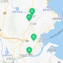 모리커피포항용흥점