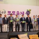 지리산농협 농산물산지유통센터 이미지