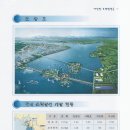 맑은환경건설(주) 네이버블로그