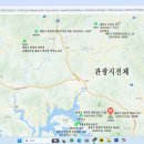 호반으로 여행 이미지