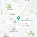 GS25 의정녹양지점 이미지