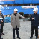 남목노인복지관 이미지