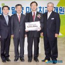 미르치과의원 이미지