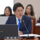 주진주유소 한스경제