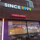 대구통닭옥산점 이미지