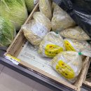 자카르타 한인마트: 무궁화슈퍼 세노빠띠 본점(사골/ 고기/ 생선/ 무), 낙원떡집, 추석 상차림 집밥