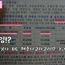 주차관리과 이미지