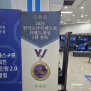 삼성유통 이미지