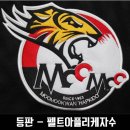 하늘빛합기도 이미지